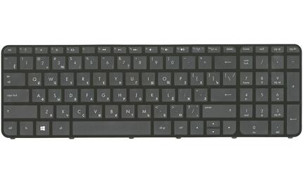 Клавиатура для ноутбука HP Pavilion (SleekBook 15-B) Black, (Black Frame) RU - фото 2