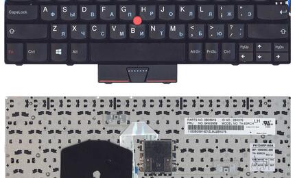 Клавиатура для ноутбука Lenovo ThinkPad Twist (230U, S230, S230I) с указателем (Point Stick) Black, Black Frame, RU