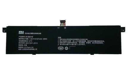 Аккумуляторная батарея для ноутбука Xiaomi R13B01W Mi Air 13.3 7.6V Black 5107mAh OEM