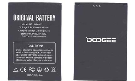 Аккумуляторная батарея для смартфона Doogee BAT16484000 X5 Max 3.8V Black 4000mAh 15.2Wh