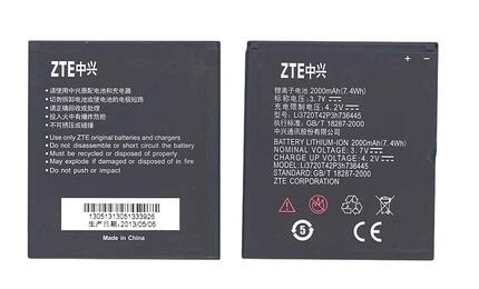 Аккумуляторная батарея для смартфона ZTE Li3702T42P3h736445 U887 3.7V Black 2000mAh 7.4Wh
