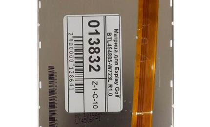 Матрица для телефона 4.5&quot;, Slim (тонкая), 854х480, Светодиодная (LED), без креплений, глянцевая Explay Golf BTL454885-W723L R1.0 - фото 2