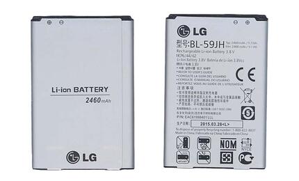 Аккумуляторная батарея для смартфона LG BL-59JH Optimus L7 II Dual P715 3.8V Silver 2460mAh 9.3Wh