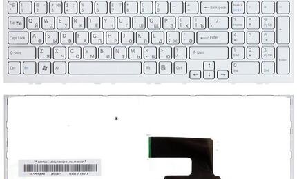 Клавиатура для ноутбука Sony Vaio (VPC-EH, VPCEH) White, (White Frame) RU