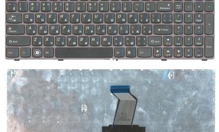 Клавиатура для ноутбука Lenovo IdeaPad (B570) Black, (Bronze Frame) RU