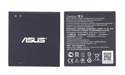 Аккумуляторная батарея для смартфона Asus C11P1403 A450CG 3.7V Black 1750mAh 6.4Wh