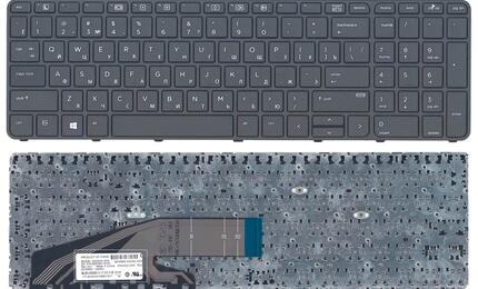 Клавиатура для ноутбука HP ProBook (450 G3) Black, (Black Frame), RU