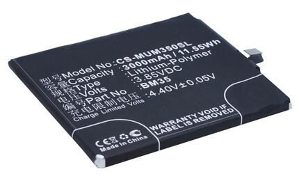 Аккумуляторная батарея для Xiaomi CS-MUM350SL Mi 4c Dual SIM 3.85V Black 3000mAh 11.55Wh