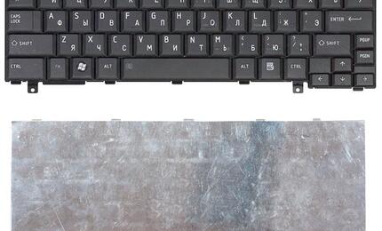Клавиатура для ноутбука Toshiba Satellite (U300, U305, Tecra M8) Black, RU