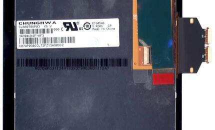Матрица с тачскрином (модуль) для Asus ME370 (Google Nexus 7) 5185L FPC-1