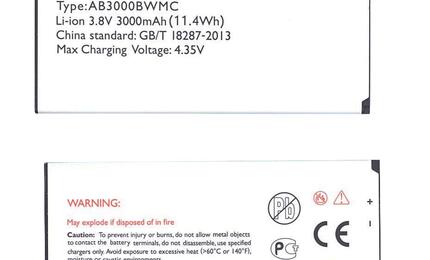 Аккумуляторная батарея для Philips AB3000BWMC 3.8V White 3000mAh 11.4Wh