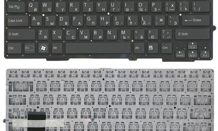 Клавиатура для ноутбука Sony (SVS13) с подсветкой (Light), Black, (No Frame) RU