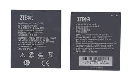 Аккумуляторная батарея для смартфона ZTE Li3820T42P3h585155 N983 3.8V Black 2070mAh 7.9Wh