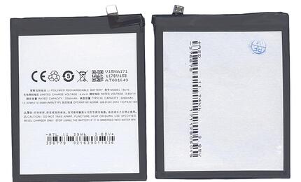 Аккумуляторная батарея для Meizu BU15 Meilan U20 3.85V Silver 3200mAh 12.32Wh