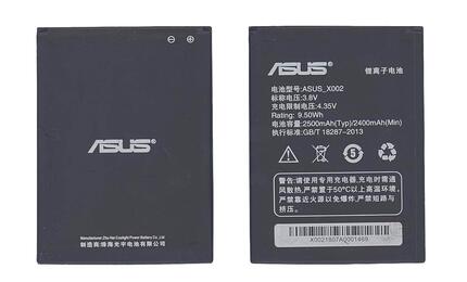 Аккумуляторная батарея для Asus X002 Pegasus X002 X003 3.8V Black 2400mAh 9.12Wh