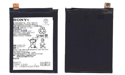 Аккумуляторная батарея для смартфона Sony LIS1593ERPC E6653 Z5 3.8V Black 2900mAh 11.1Wh
