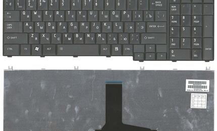 Клавиатура для ноутбука Toshiba Tecra (A11) Black, RU