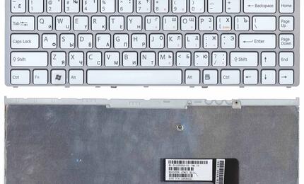 Клавиатура для ноутбука Sony Vaio (VGN-FW) White, (Silver Frame) RU
