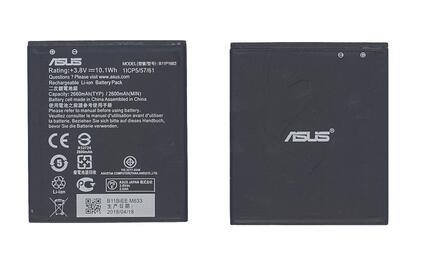 Аккумуляторная батарея для Asus B11P1602 ZenFone Go 5.0 3.8V Black 2600mAh 9.88Wh