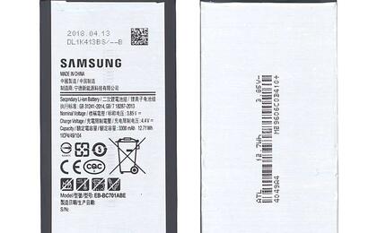 Аккумуляторная батарея для смартфона Samsung EB-BC700ABE Galaxy C7 Pro C701 3.85V Black 3300mAh 12.71Wh