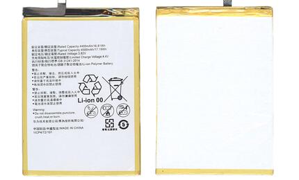 Аккумуляторная батарея для смартфона Huawei HB3872A5ECW Honor Note 8 3.82V Silver 4500mAh 17.19Wh