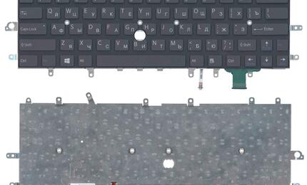 Клавиатура для ноутбука Sony Vaio (SVD11) с подсветкой (Light), Black, (No Frame), RU