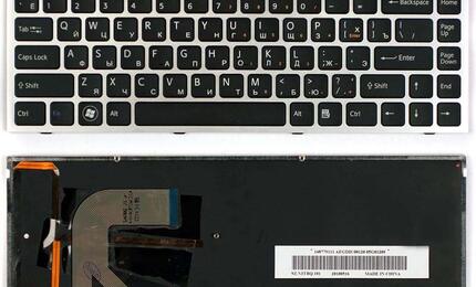 Клавиатура для ноутбука Sony Vaio (VPC-S) с подсветкой (Light), Black, (Silver Frame) RU
