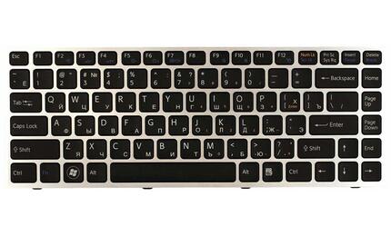 Клавиатура для ноутбука Sony Vaio (VPC-S) с подсветкой (Light), Black, (Silver Frame) RU - фото 2