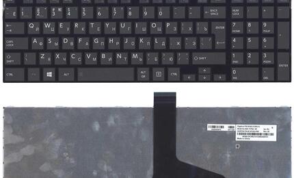 Клавиатура Toshiba Satellite (C50, C50D, C50-A, C50D-A, C55, C55DT, C55DT-A) Black, (Black Frame) RU (вертикальный энтер)
