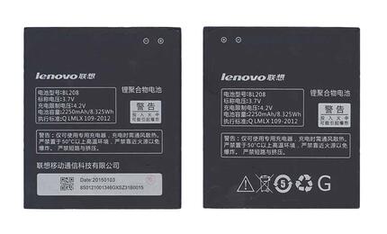 Аккумуляторная батарея для смартфона Lenovo BL208 S920 3.7V Black 2250mAh 8.32Wh