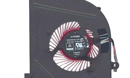Вентилятор для ноутбука MSI GS63, GS73 5V 0.5A 4-pin A-Power