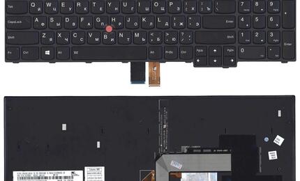 Клавиатура для ноутбука Lenovo Thinkpad Edge (E550, E550C, E555, E560, E565) Black с подсветкой (Light), (Black Frame), RU