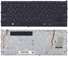 Клавиатура для ноутбука Samsung (NP940X3G) с подсветкой (Light), Black, (No Frame), RU