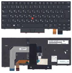Клавиатура для ноутбука Lenovo Thinkpad (T470) Black с подсветкой (Light), (Black Frame), RU