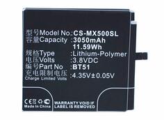 Аккумуляторная батарея для Meizu CS-MX500SL MX5 3.8V Black 3050mAh 11.59Wh