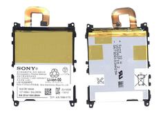 Аккумуляторная батарея для смартфона Sony LIS1525ERPC Xperia Z1 C69033.8V White 3000mAh 11.4Wh