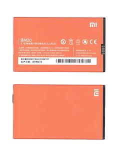 Аккумуляторная батарея для смартфона Xiaomi BM20 Mi2S 3.7V Red 2000mAh 7.4Wh