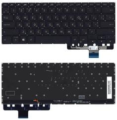 Клавиатура для ноутбука Asus ZenBook Pro 14&quot; UX450F Black с подсветкой (Light), (No Frame) RU
