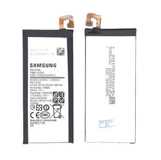 Аккумуляторная батарея для смартфона Samsung EB-BG570ABE Galaxy J5 Prime, On5 (2016) 3.8V Black 2400mAh 9.12Wh