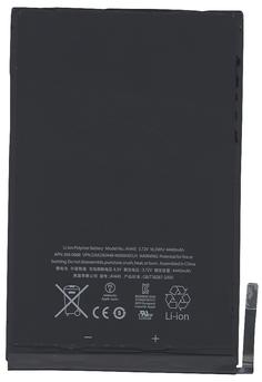 Аккумуляторная батарея для планшета Apple A1445 iPad mini 3.72V Black 4440mAh Orig