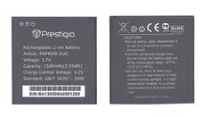 Аккумуляторная батарея для смартфона Prestigio PAP4040 4040 Multiphone 3.7V Black 1500mAh 5.55Wh