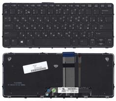 Клавиатура для ноутбука HP Pro X2 612 G1 с подсветкой (Light), Black, (Black Frame), RU