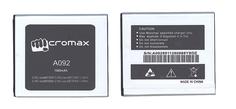 Аккумуляторная батарея для смартфона Micromax A0928911260988YSDZ A092 Canvas Quad 3.7V White 1500mAh 5.18Wh