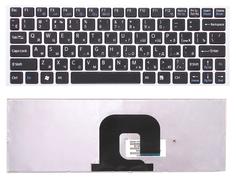 Клавиатура для Sony Vaio (VPC-YA, VPC-YB) Black, (Silver Frame), RU
