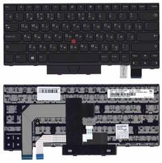 Клавиатура для ноутбука Lenovo Thinkpad (T470) Black с указателем (Point Stick), (Black Frame), RU