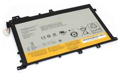 Аккумуляторная батарея для ноутбука Lenovo L13M2P21 Ideapad A10 3.65V Black 6200mAh OEM