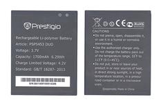 Аккумуляторная батарея для смартфона Prestigio PAP5453 5453 Multiphone 3.7V Black 1700mAh 6.29Wh