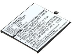 Аккумуляторная батарея для Meizu CS-MX571SL M570C 3.8V White 2500mAh 9.50Wh