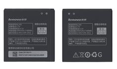 Аккумуляторная батарея для смартфона Lenovo BL209 A516 3.7V Black 2000mAh 7.4Wh