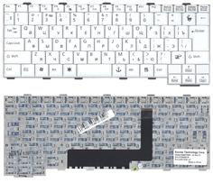 Клавиатура для ноутбука Fujitsu LifeBook (P7230) White, RU